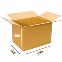 Krabice papírová klopová 3VVL 680 x 480 x 480 mm s rylem 300 mm